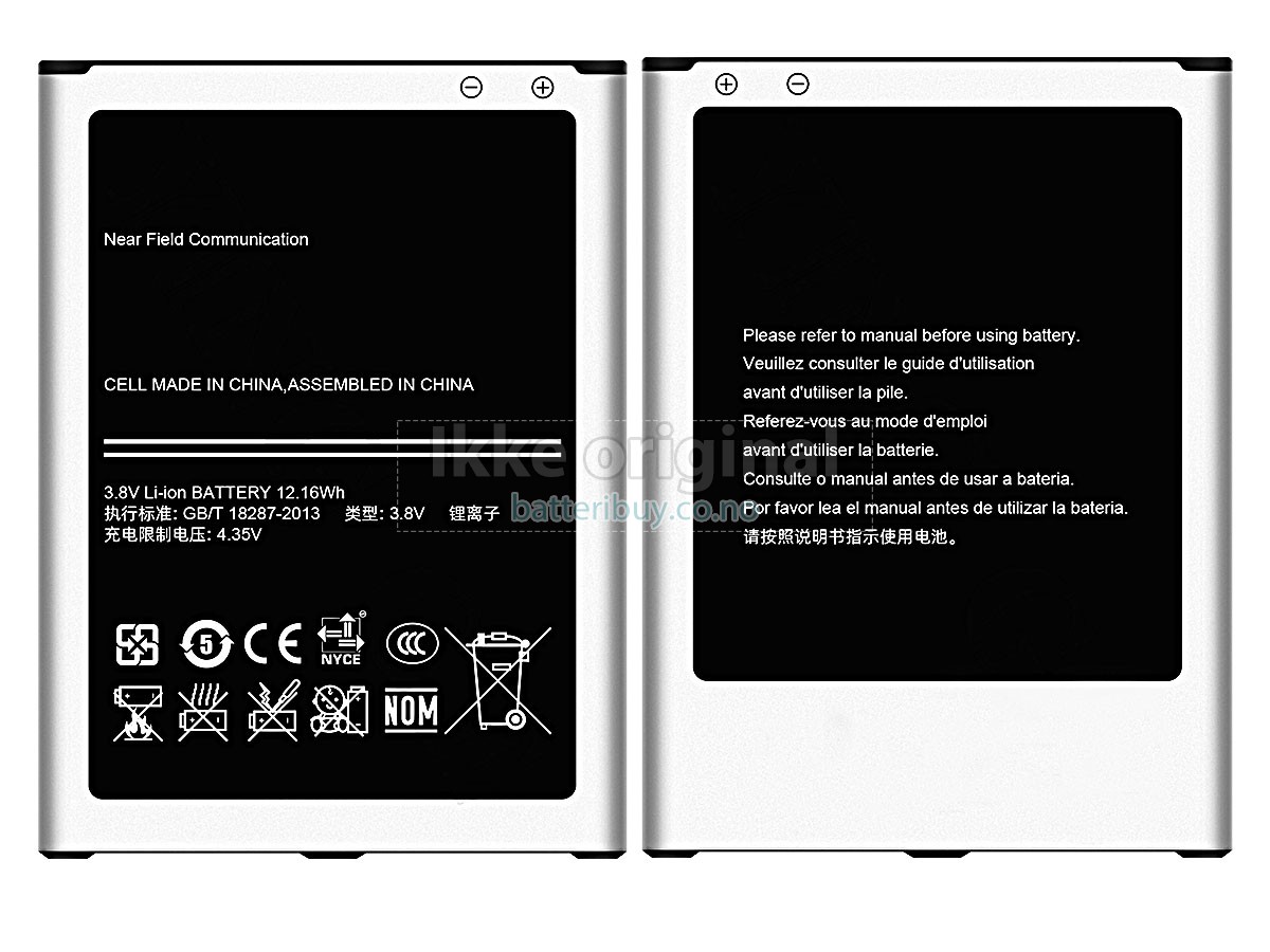 Samsung B700BU batteri