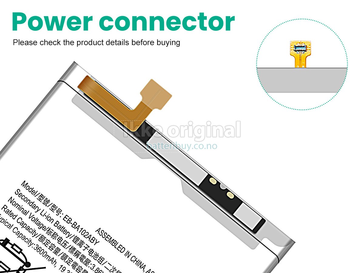 Samsung GALAXY A20E SM-A202F batteri