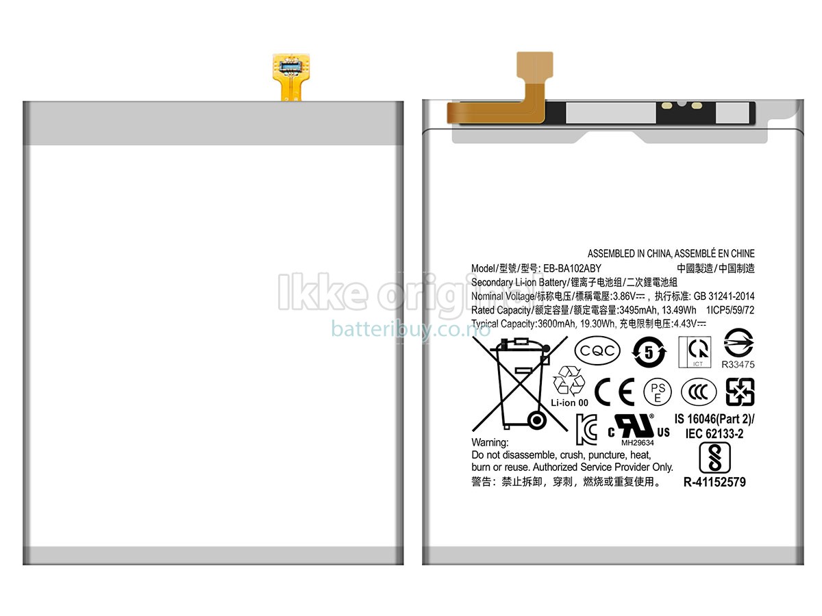 Samsung GALAXY A20E SM-A202F batteri