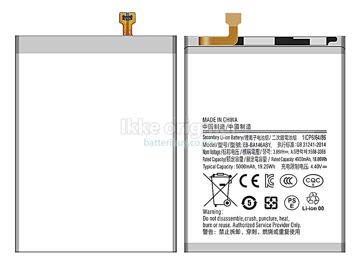 Samsung A14 5G batteri