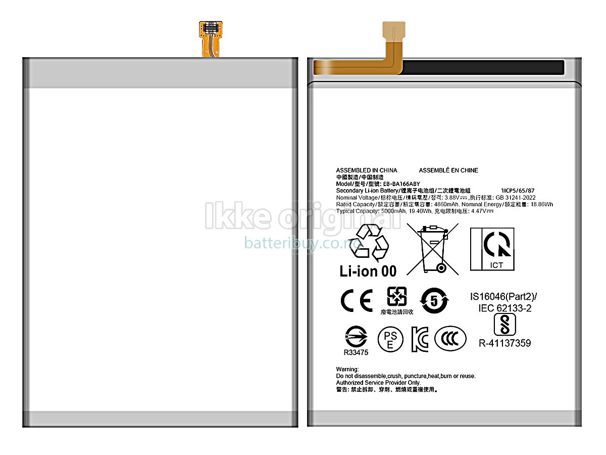 Samsung EB-BA166ABY batteri