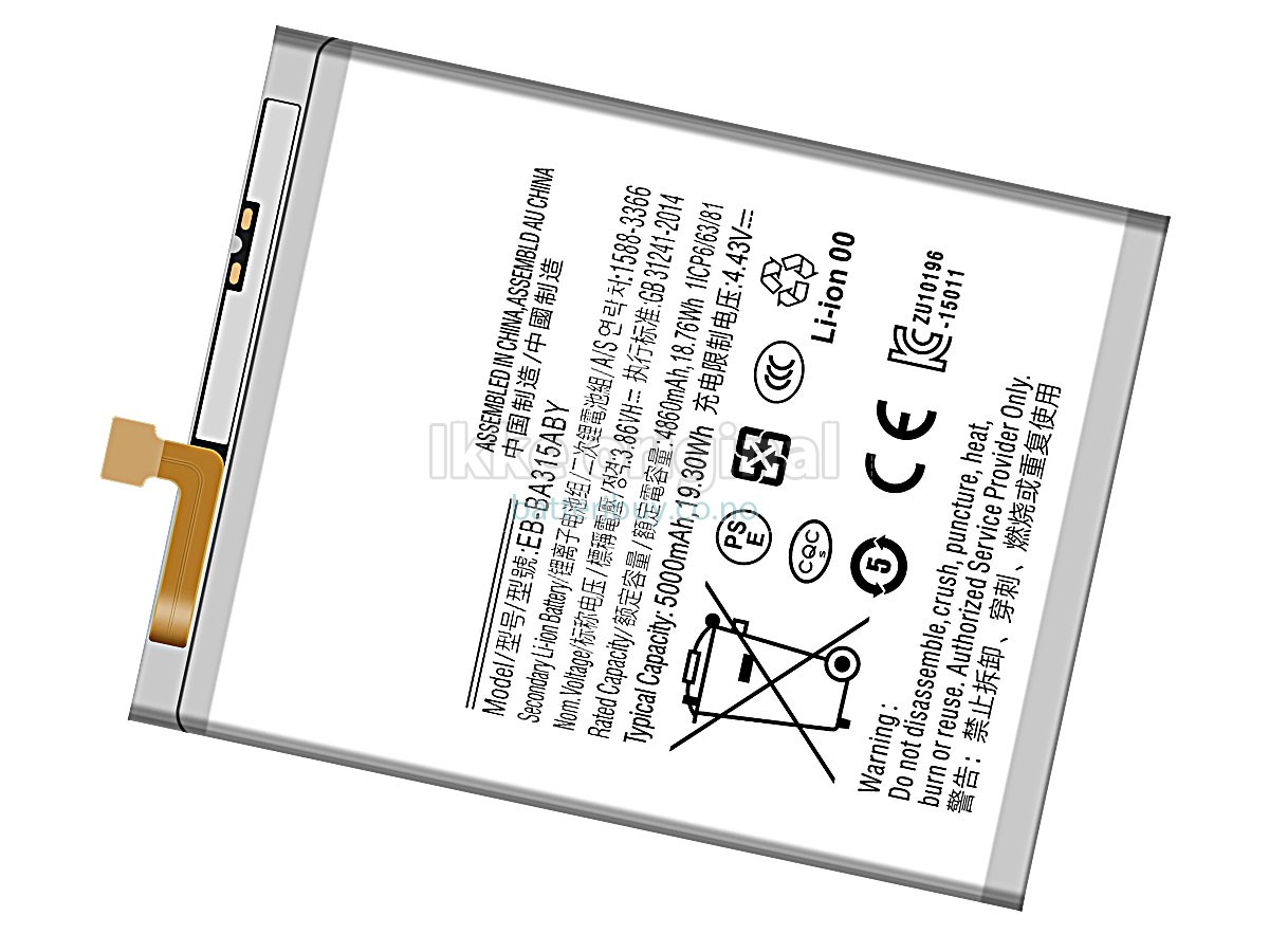 Samsung GALAXY A31 SM-A315GZBJTPA batteri