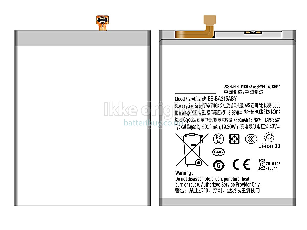 Samsung GALAXY A31 SM-A315GZBJTPA batteri