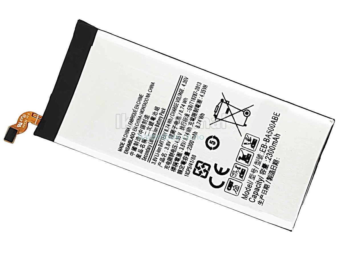 Samsung A500F batteri