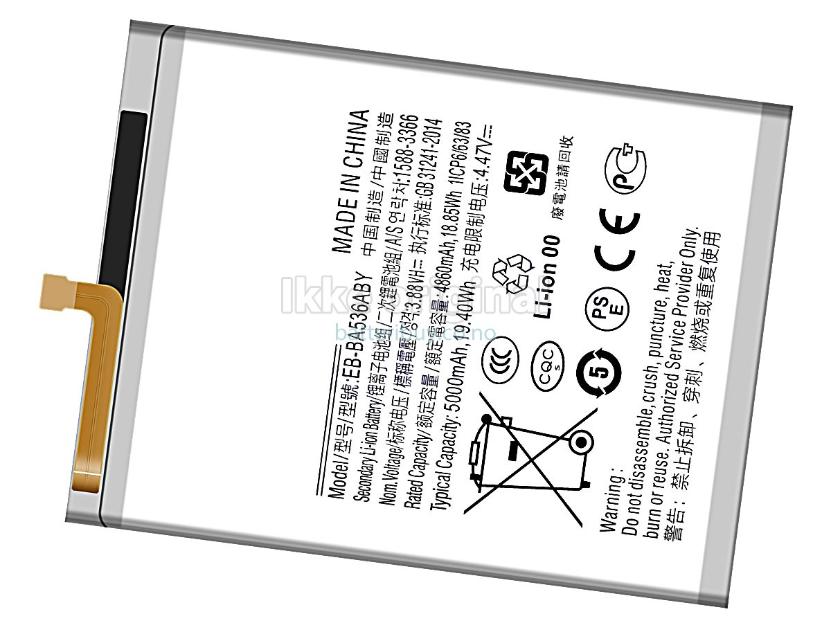 Samsung EB-BA536ABY batteri