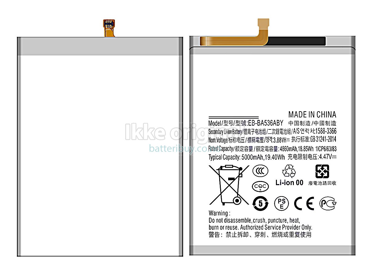 Samsung EB-BA536ABY batteri