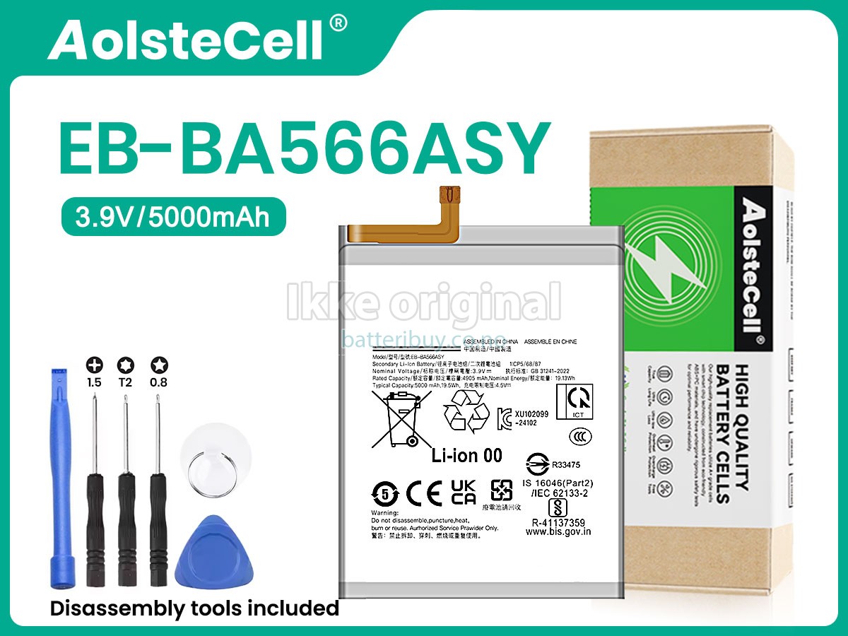 Samsung F56 5G batteri