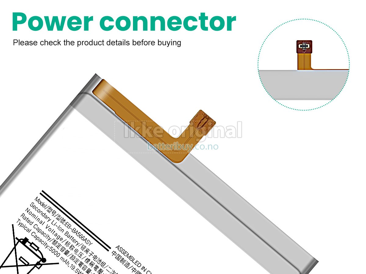 Samsung F56 5G batteri