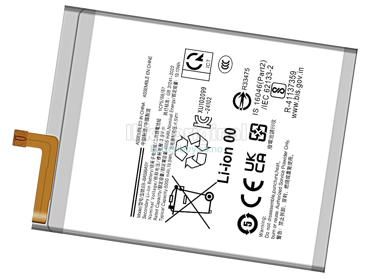 Samsung F56 5G batteri