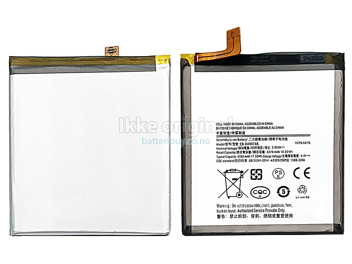 Samsung GALAXY S10 LITE G770F batteri