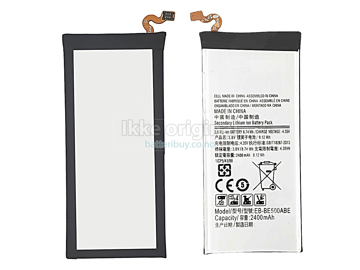 Samsung SM-E500H batteri