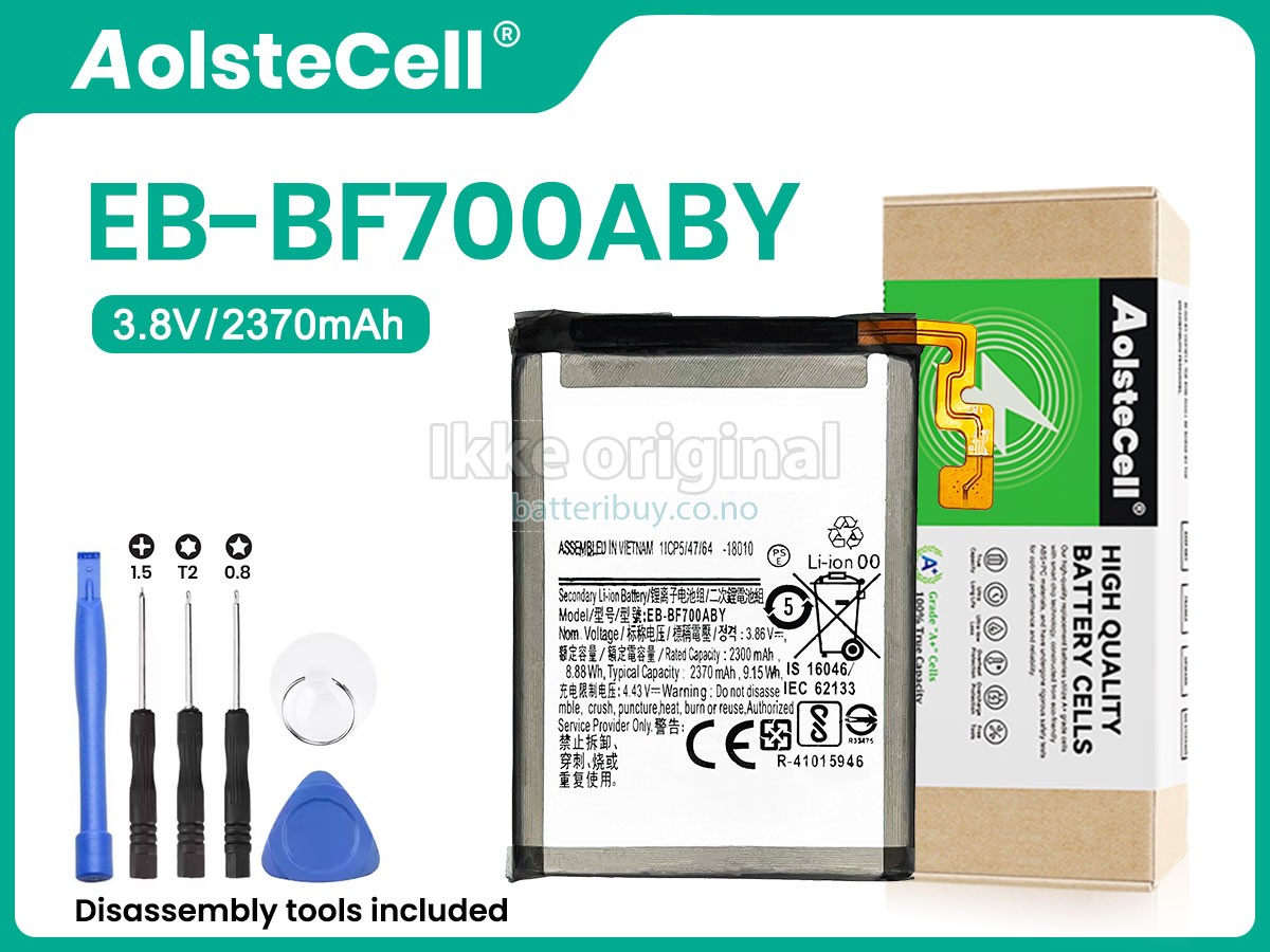 Samsung SM-F707B batteri