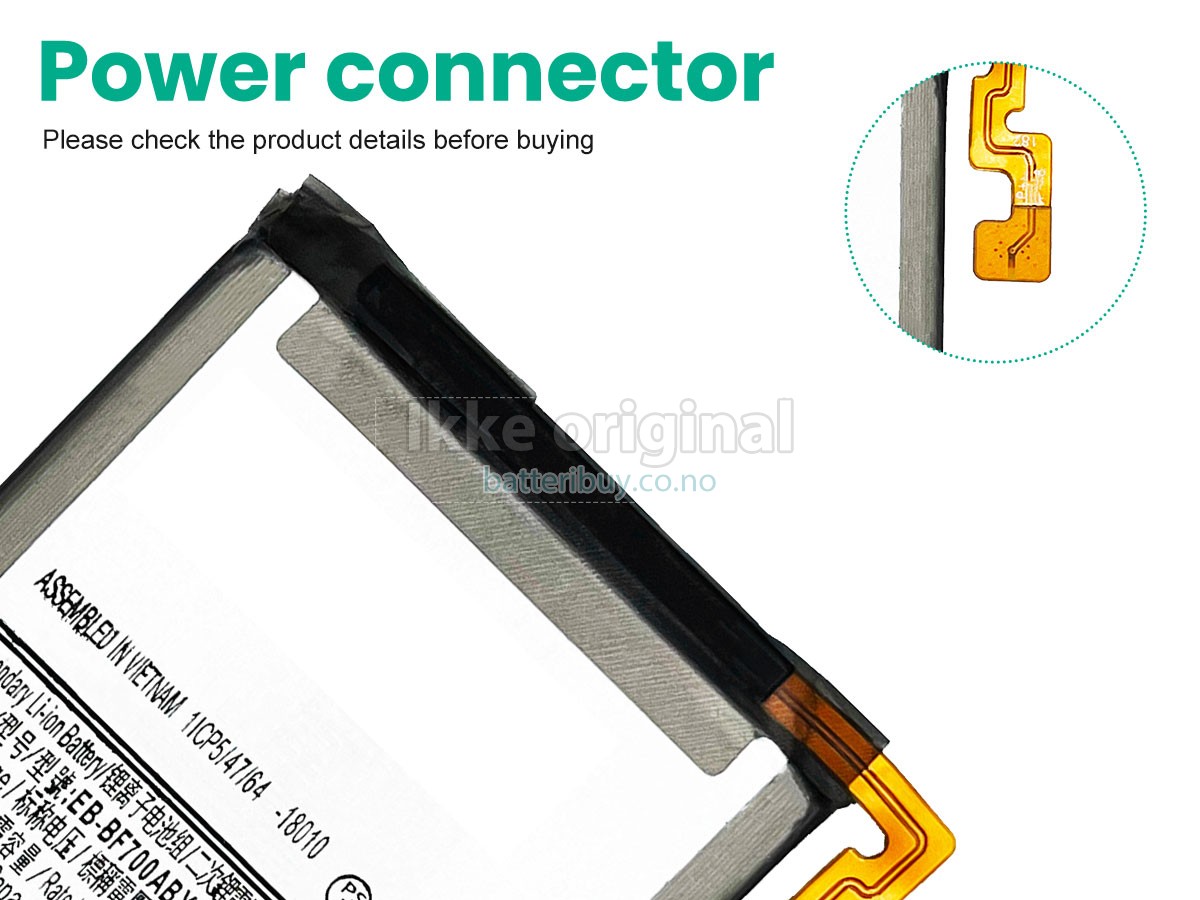 Samsung SM-F707B batteri