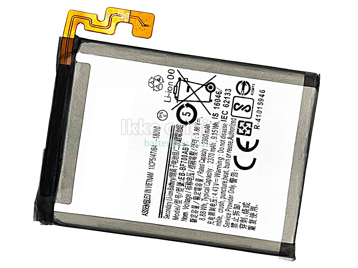 Samsung SM-F707B batteri