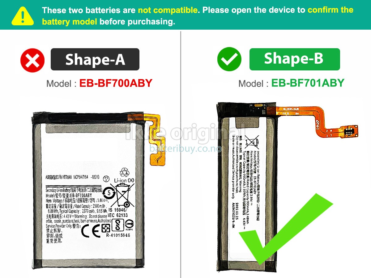 Samsung SM-F707B batteri