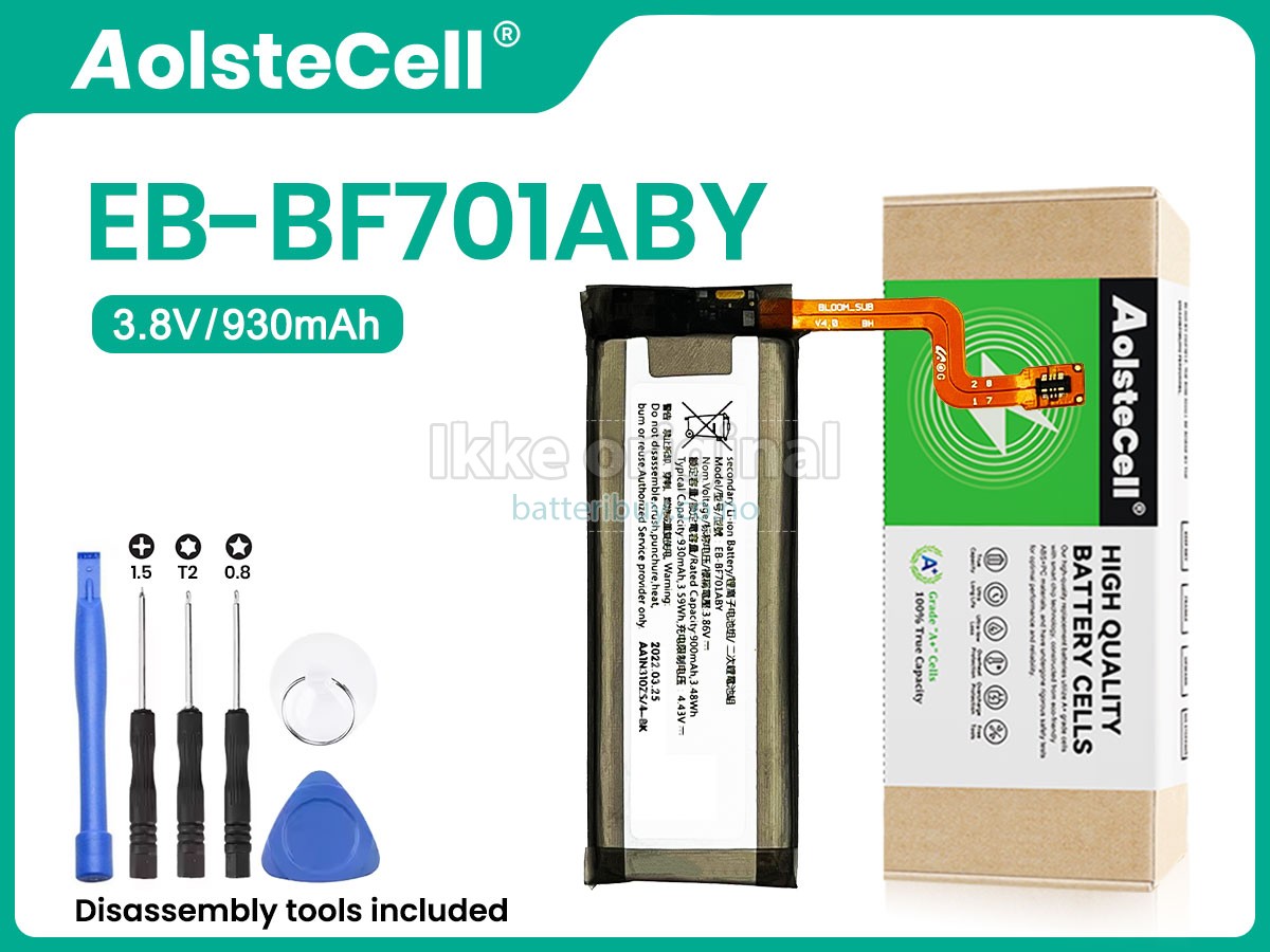 Samsung SM-F707B batteri