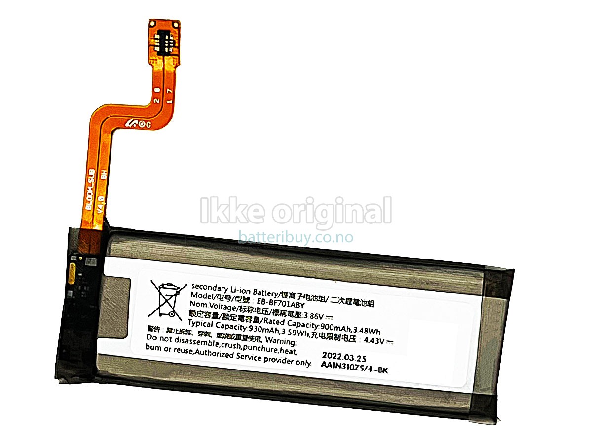 Samsung SM-F707B batteri