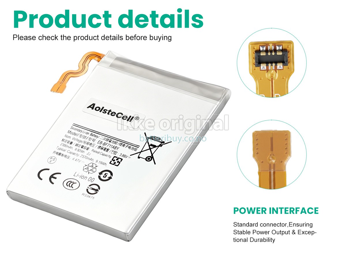 Samsung EB-BF711ABY batteri