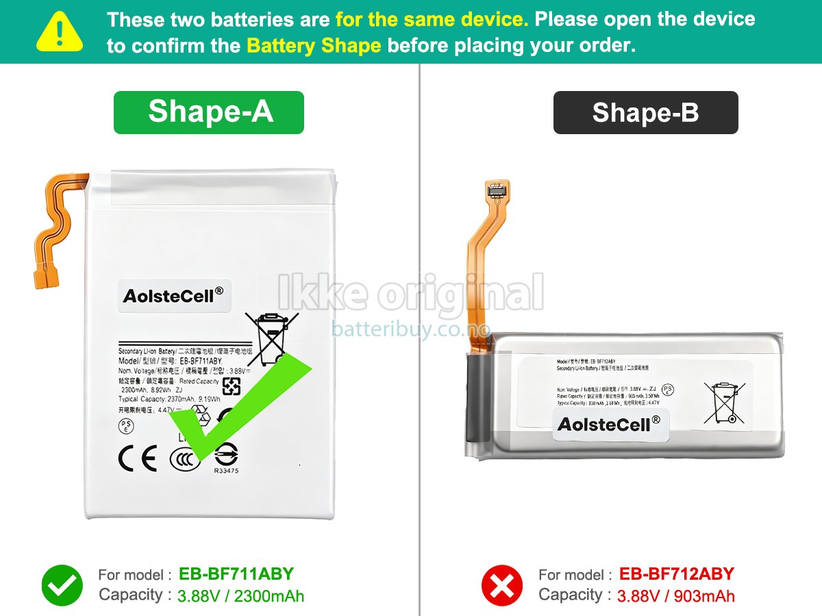 Samsung GALAXY Z FILP 3 batteri