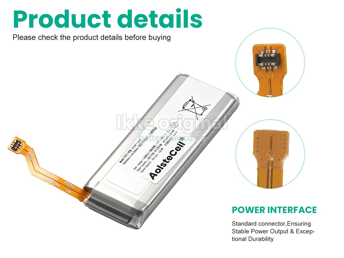 Samsung EB-BF712ABY batteri
