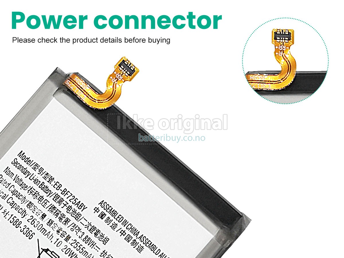Samsung EB-BF725ABY batteri