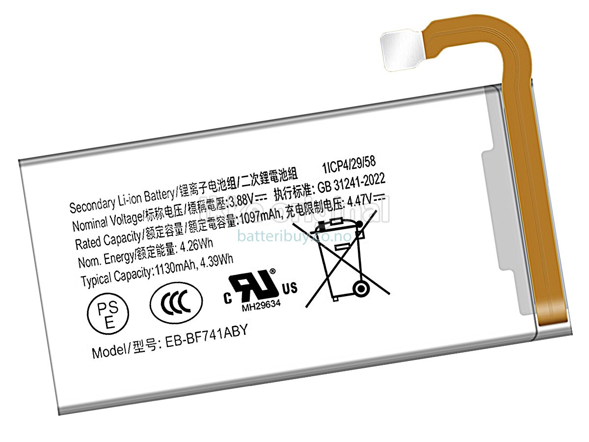 Samsung Z FLIP 6 batteri