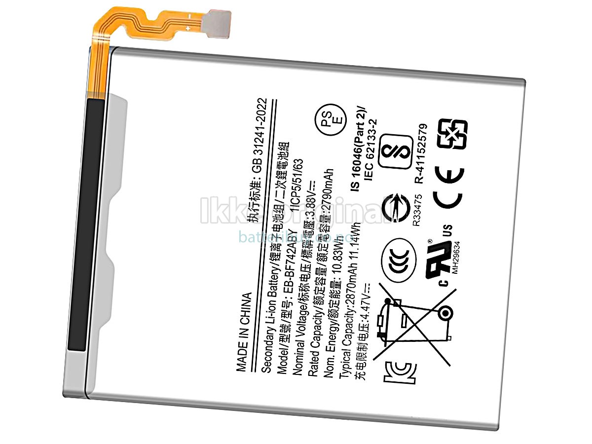 Samsung EB-BF742ABY batteri