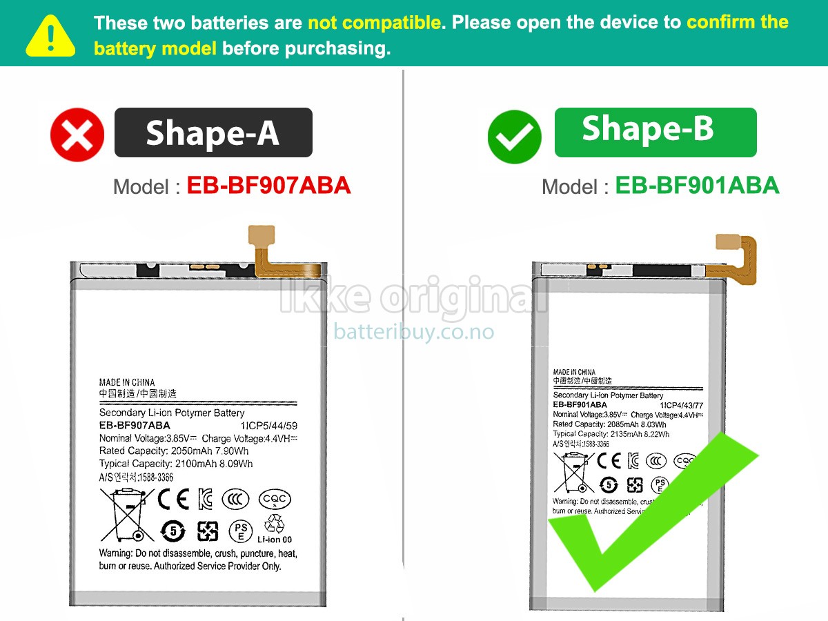 Samsung W2020 batteri
