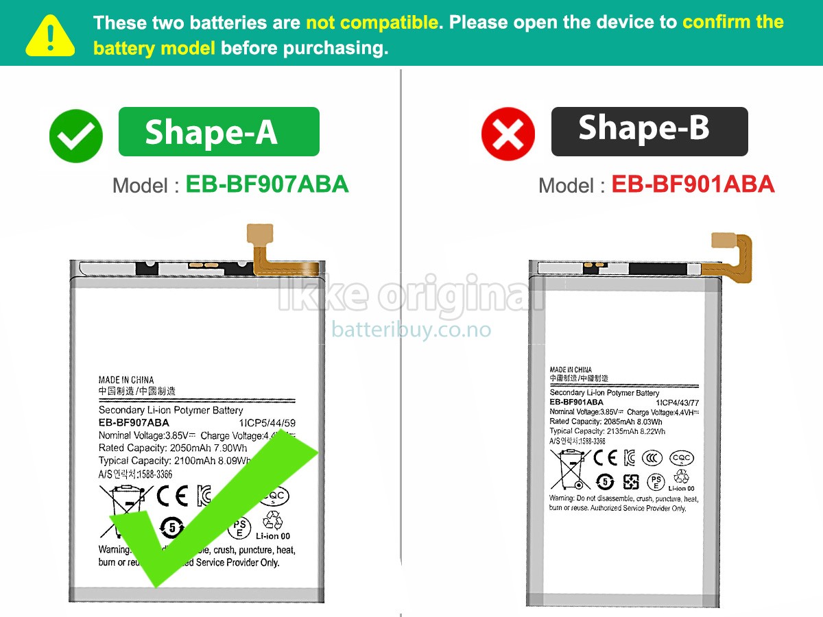 Samsung W2020 batteri