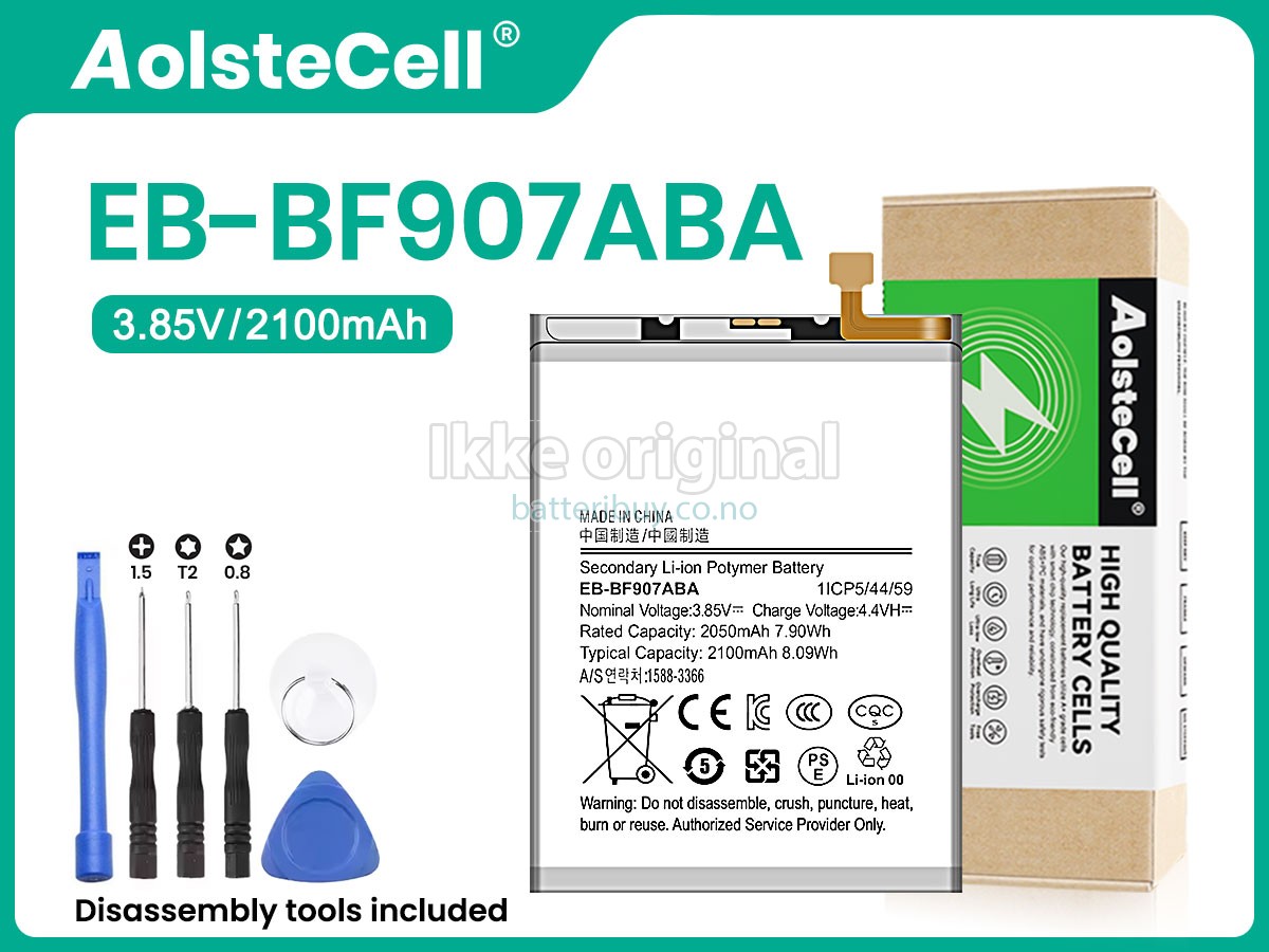 Samsung W2020 batteri