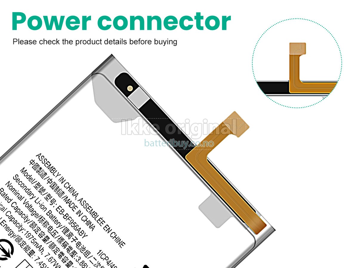 Samsung EB-BF956ABY batteri
