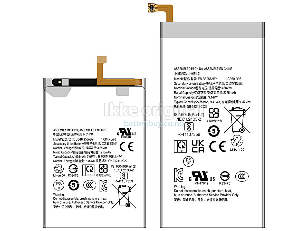 Samsung EB-BF956ABY batteri