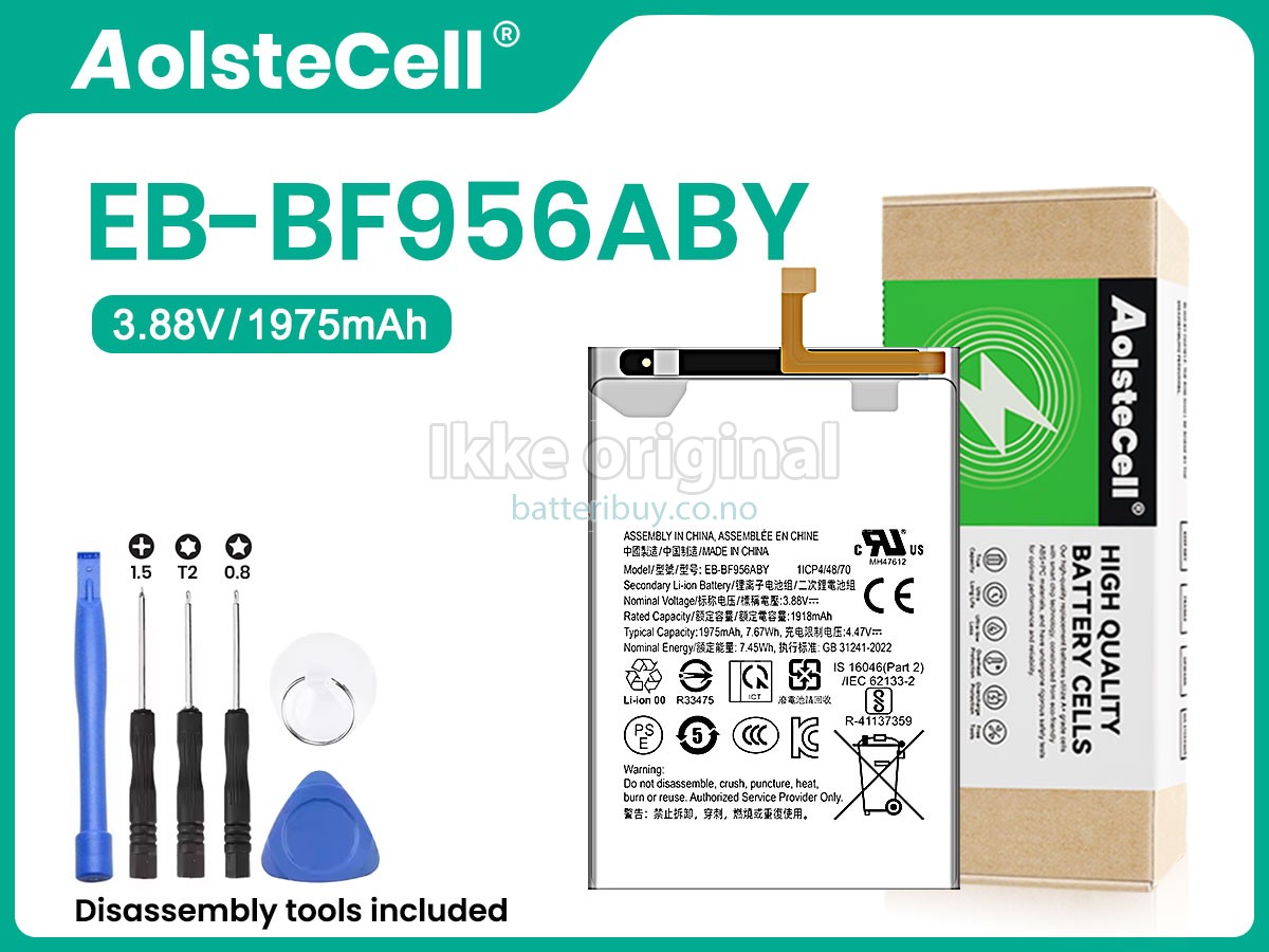Samsung GALAXY Z FOLD 6 5G batteri