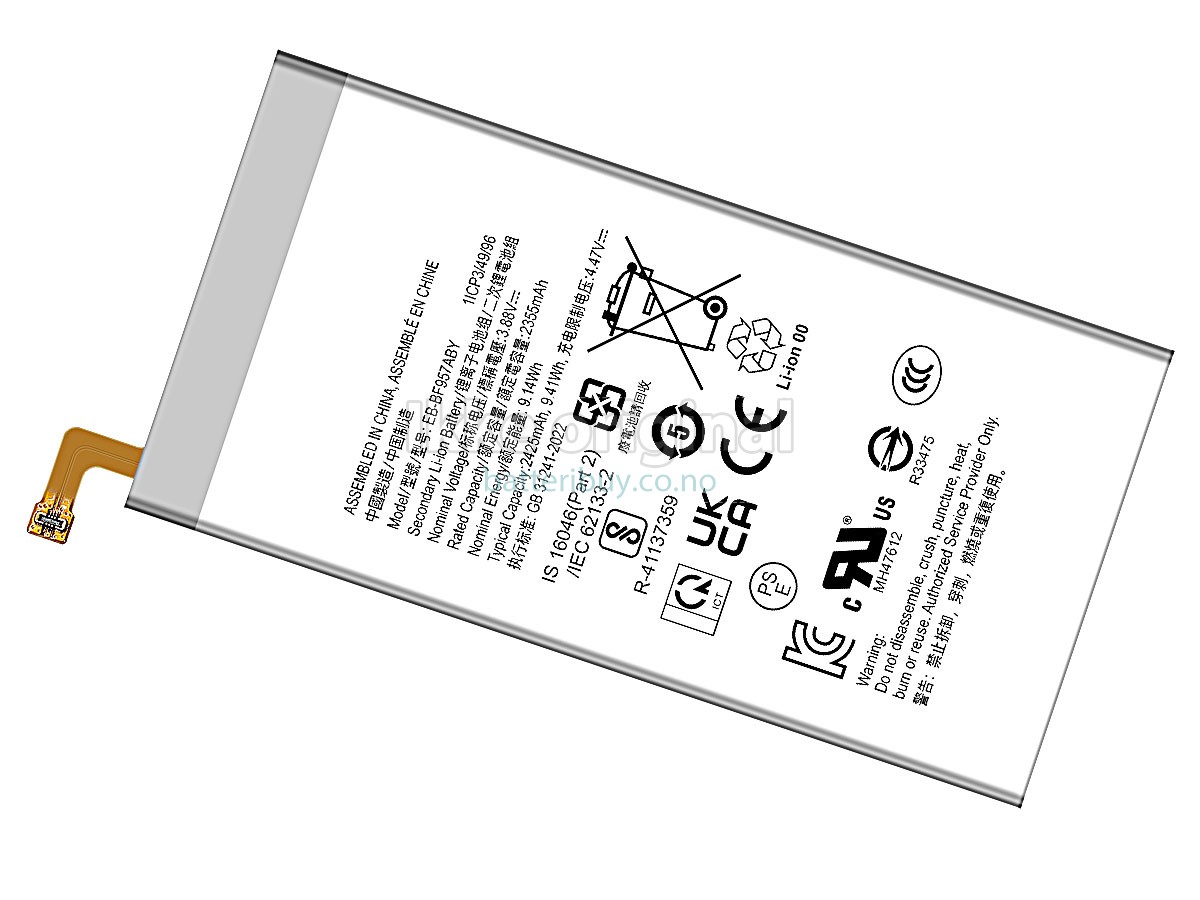 Samsung GALAXY Z FOLD 6 5G batteri