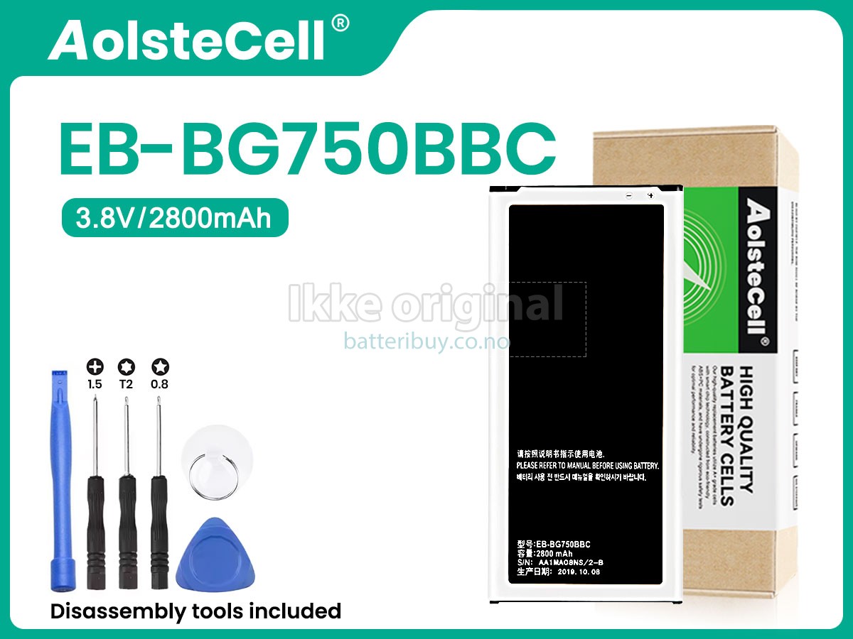 Samsung MEGA 2 G750F batteri