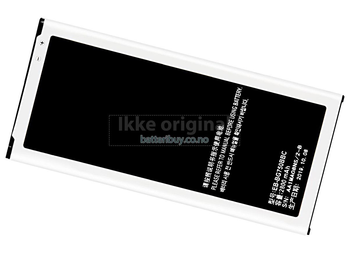 Samsung MEGA 2 G750F batteri