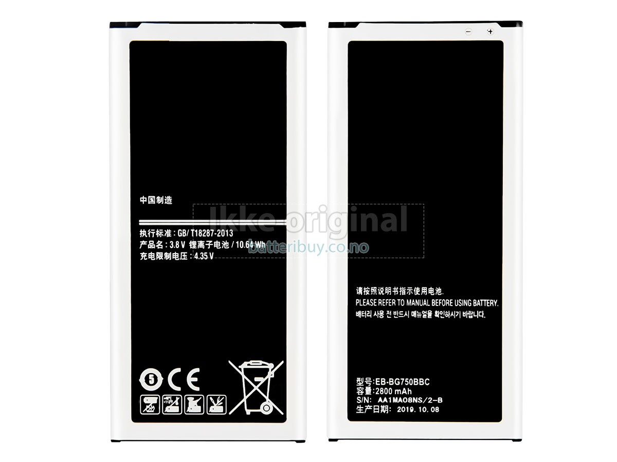 Samsung MEGA 2 G750F batteri
