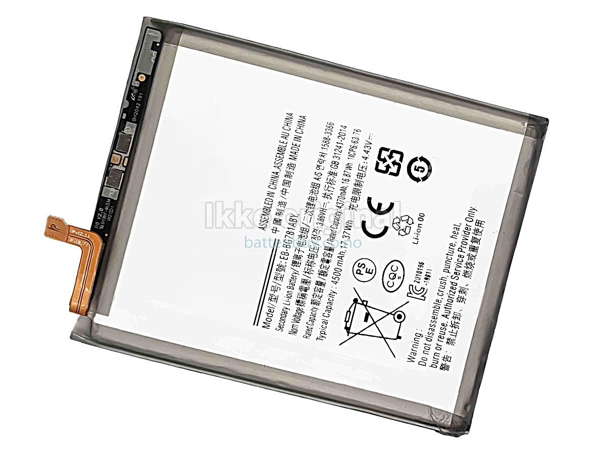 Samsung GH82-24205A batteri