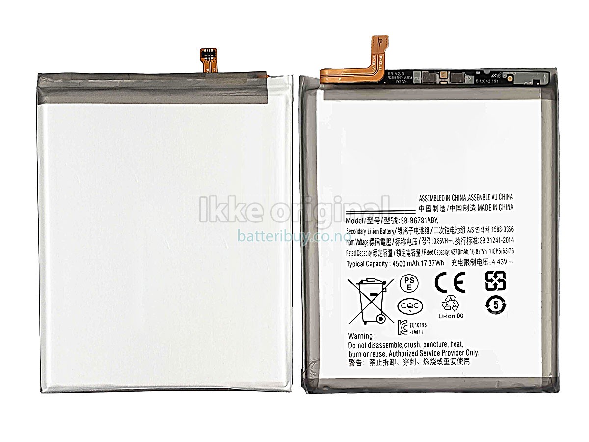 Samsung GH82-24205A batteri