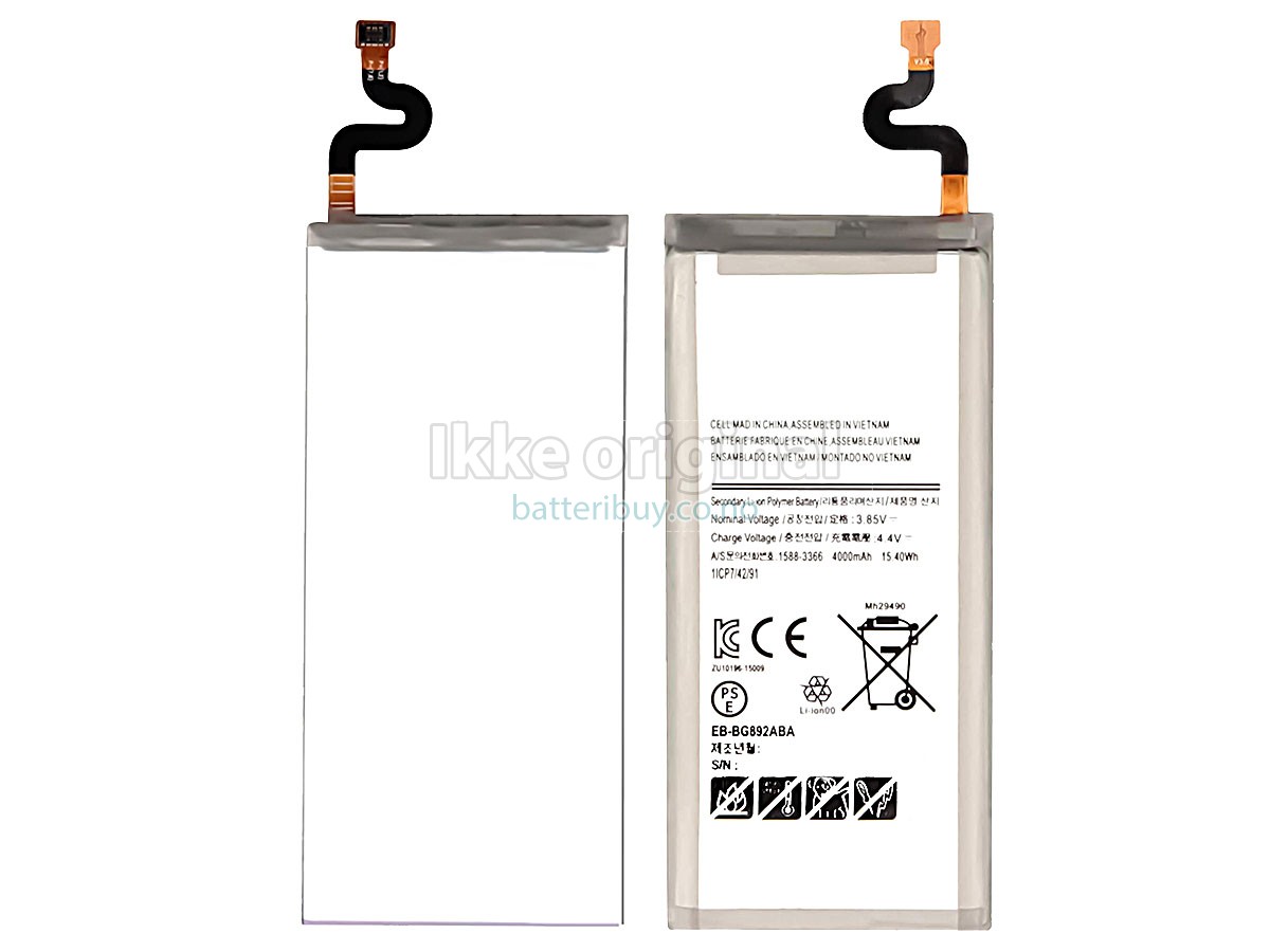 Samsung G892T batteri