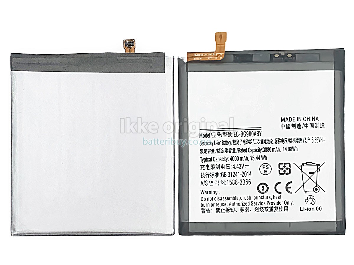 Samsung EB-BG980ABY batteri