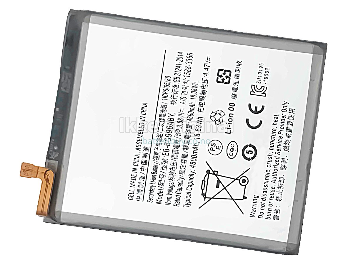 Samsung EB-BG996ABY batteri