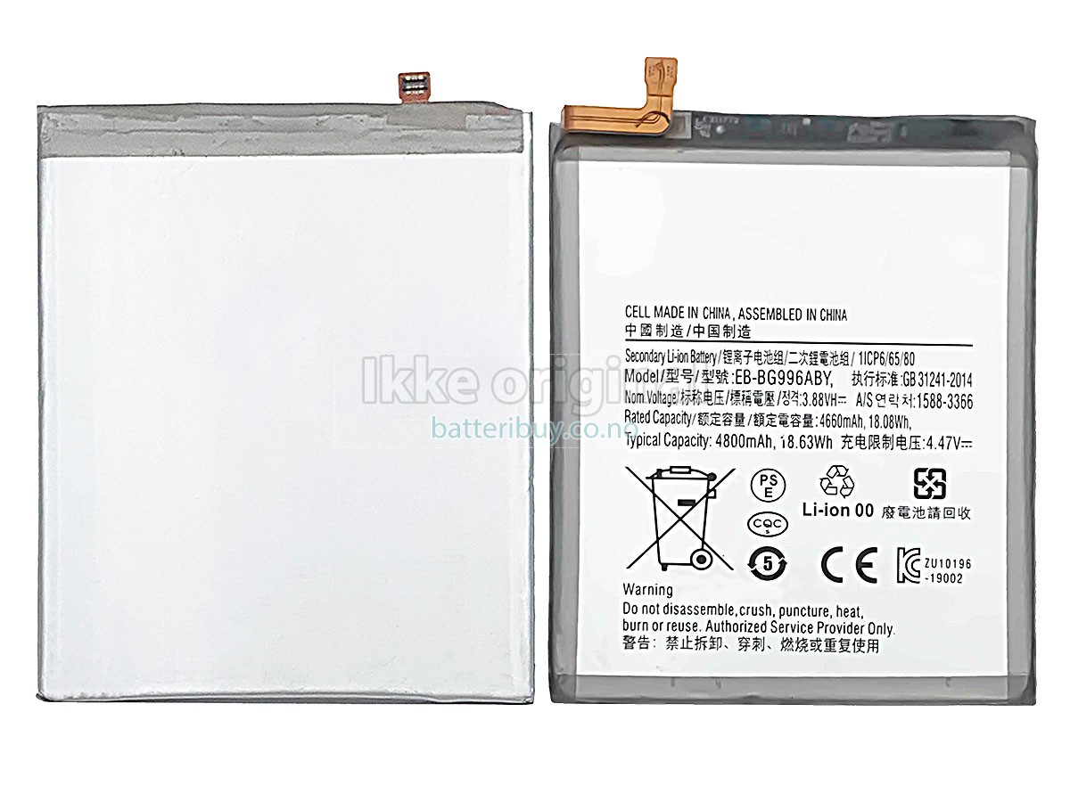 Samsung EB-BG996ABY batteri
