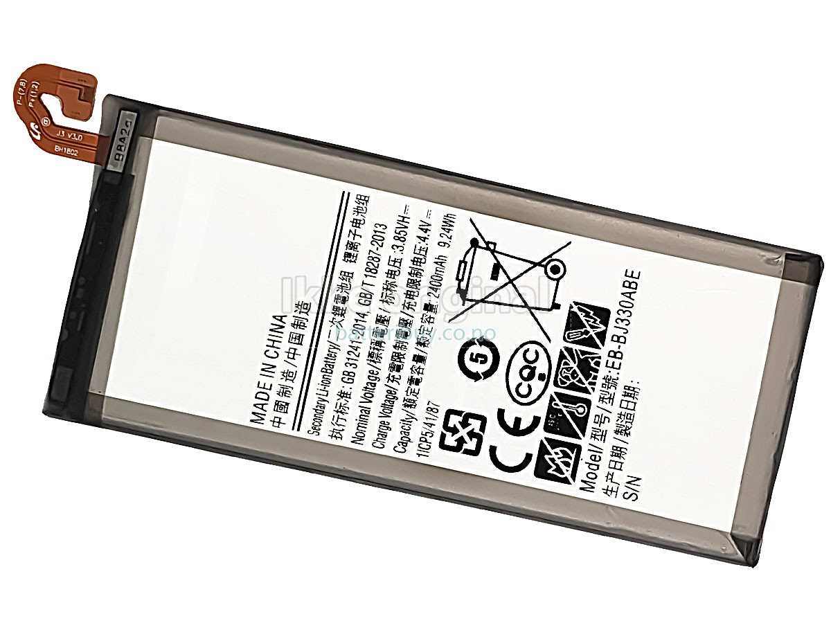 Samsung J3 2017 batteri