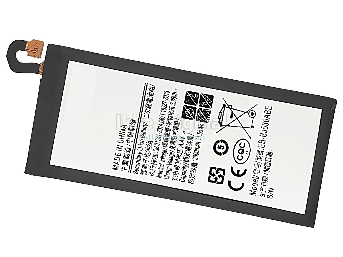 Samsung J5 2017 batteri