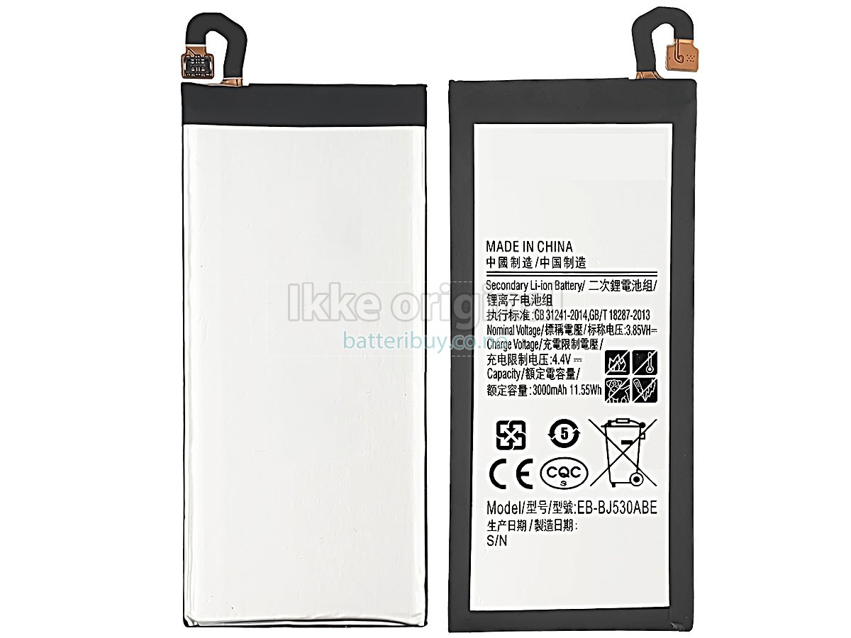Samsung J5 2017 batteri