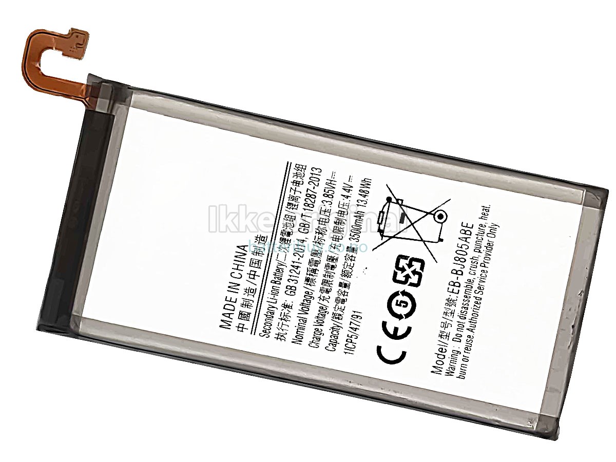 Samsung J805 batteri