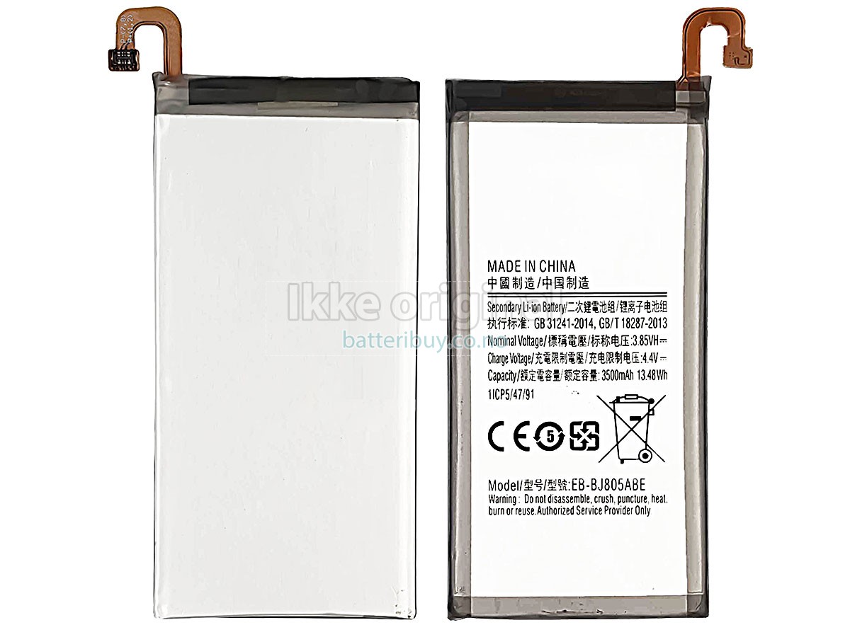 Samsung J805 batteri