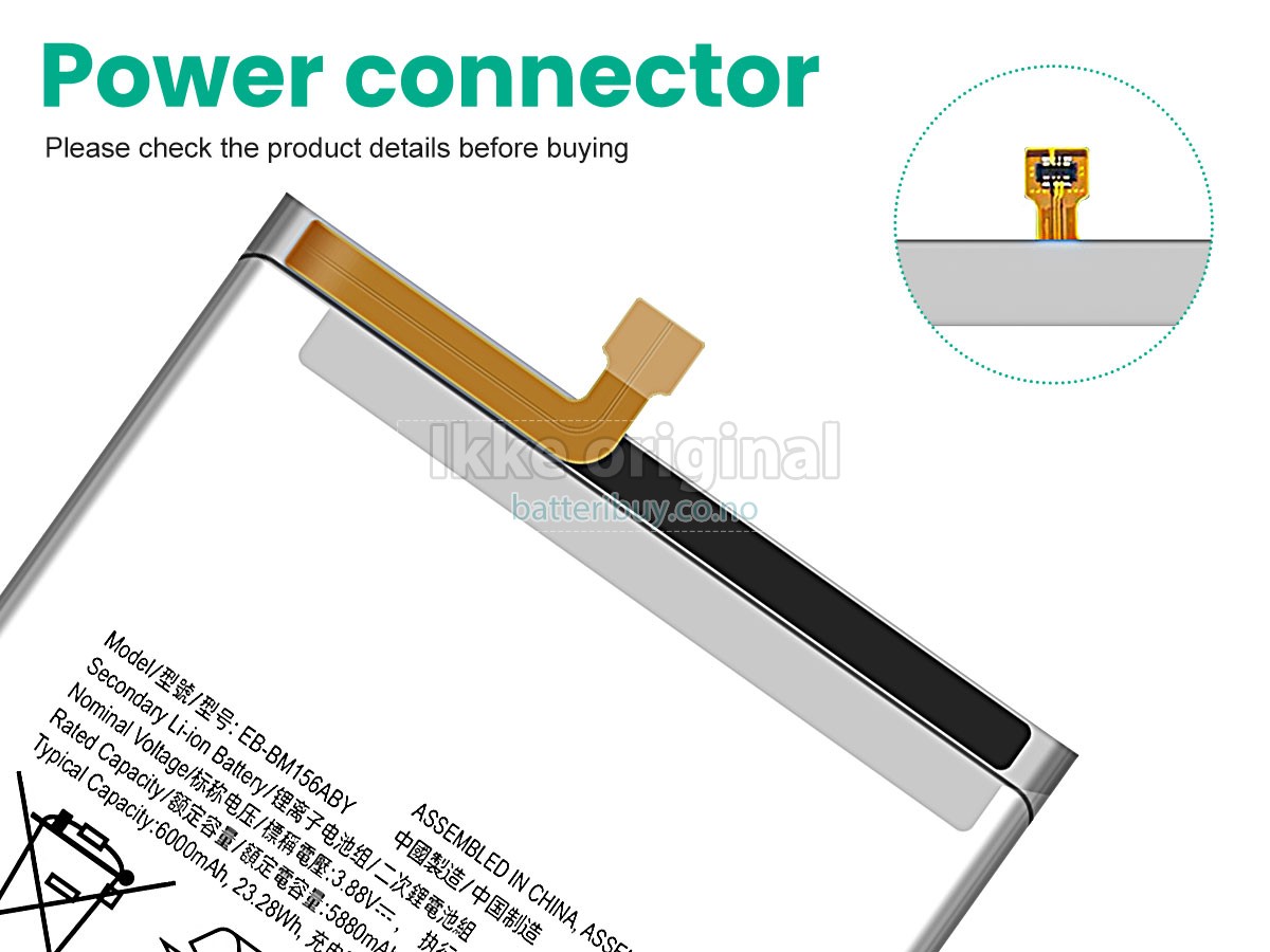 Samsung GALAXY M35 SM-M356B batteri