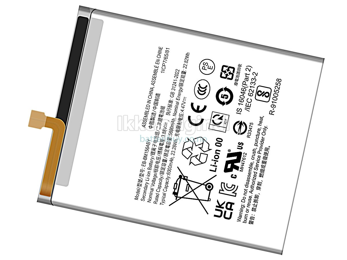Samsung GALAXY M35 SM-M356B batteri